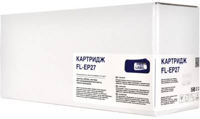 Картридж FREE Label FL-CF280A