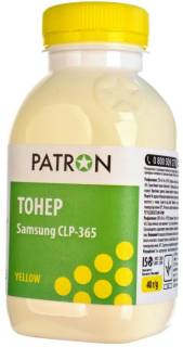 Аксессуар Patron T-PN-SCLP365-Y-040