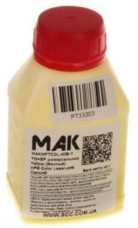Аксессуар MAK MPTCOL-40B-YOS-P