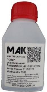 Аксессуар MAK MAKTRSUNIV-80B-P