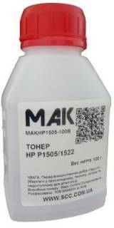 Аксессуар MAK MPT7-100B-P