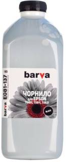 Чернила BARVA E081-137