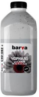 Чернила BARVA C40-083