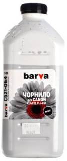 Чернила BARVA C521-064