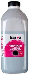 Чернила BARVA E081-143