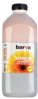 Чернила BARVA C521-067