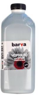 Чернила BARVA EU1-457
