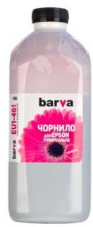 Чернила BARVA EU1-461