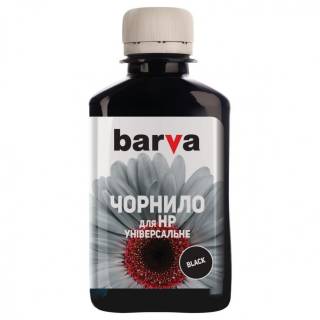 Чернила BARVA HU2-226