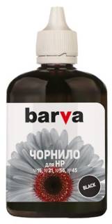 Чернила BARVA H56-352