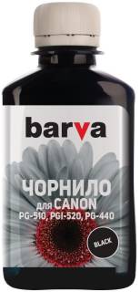 Чернила BARVA C520-250
