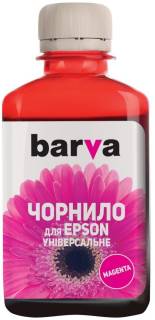 Чернила BARVA EU1-455