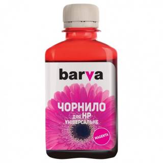 Чернила BARVA HU2-228