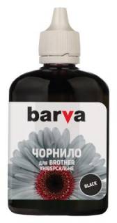 Чернила BARVA BU5-479