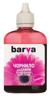 Чернила BARVA C521-287
