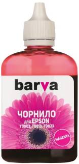 Чернила BARVA E081-326