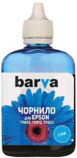 Чернила BARVA E081-325