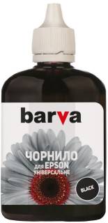 Чернила BARVA EU1-445