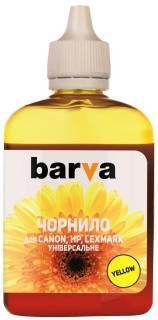 Чернила BARVA CU4-474