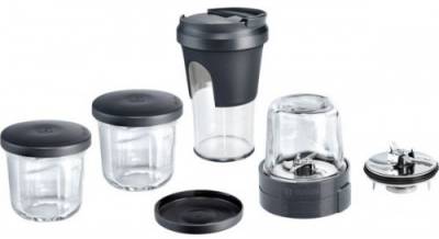 Аксессуар Bosch MUZ45XTM1