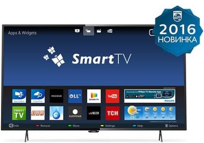 Телевизор Philips 55PUS6101/12