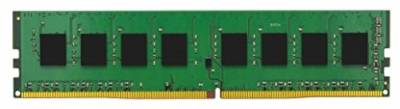Оперативная память Kingston DDR4 4Gb 2133MHz CL15 KCP421NS8/4