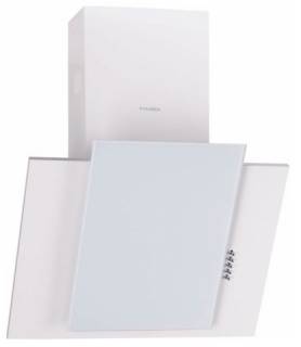 Вытяжка Pyramida NR MV 50 M WHITE