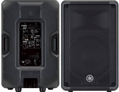 Hi-Fi акустическая система Yamaha DBR 15