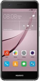 Смартфон Huawei Nova (CAN-L11) Grey