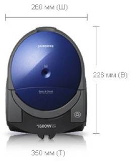 Пылесос Samsung SC514A Blue VCC514AV3B/SBW