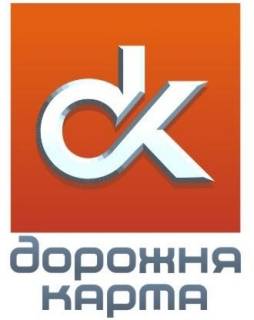 Дорожная карта HP-Diesel 10W-40 CG-4/SJ HP-Diesel 10W-40 CG-4/SJ 1л