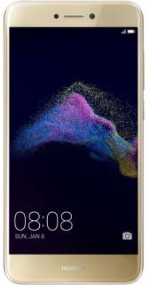 Смартфон Huawei P8 Lite 2017 Dual Sim (gold) PRA-LA1 gold