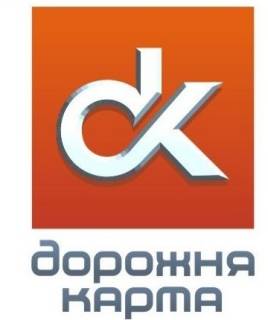 Дорожная карта ТАД-17и ТАД-17и 3л