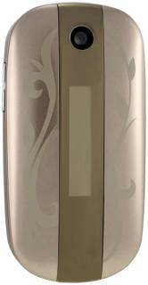 Смартфон Samsung SGH-L320 (Gold) SGH-L320HDA