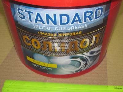Дорожная карта Солидол Standard Солидол Standard NLGI-2-3 20л (41071028314)