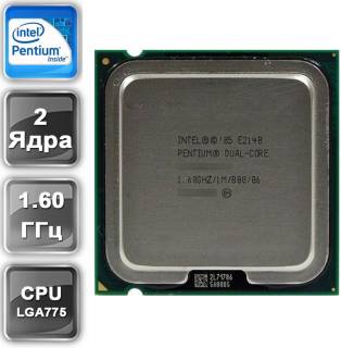 Процессор Intel Pentium Dual-Core E2140 Tray HH80557PG0251M