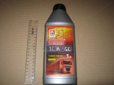 Дорожная карта 10W-40 TURBO-DIESEL SG/CD 10W-40 TURBO-DIESEL SG/CD 1л (41071001576)