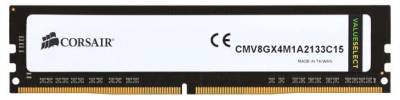 Оперативная память Corsair ValueSelect  DDR4 8GB 2133MHz CL15 CMV8GX4M1A2133C15