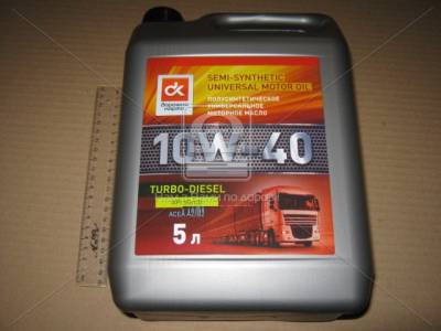 Дорожная карта 10W-40 TURBO-DIESEL SG/CD 10W-40 TURBO-DIESEL SG/CD 5л (41071001575)