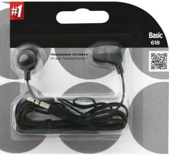 Наушники Defender Basic 618 Black 63618
