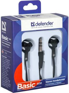 Наушники Defender Basic-609 Black/White 63609