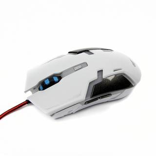 Мышка HAVIT HV-MS749 GAMING USB, white