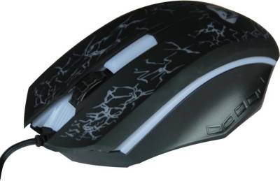 Мышка Media-Tech COBRA PRO X-LIGHT MT1117