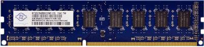 Оперативная память NANYA DDR3 2Gb 1333MHz CL9 NT2GC64B8HC0NF-CG