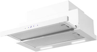 Вытяжка VDB VECTOR Pro 60 White