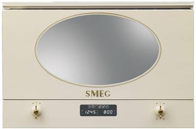Микроволновая печь Smeg MP 822PO