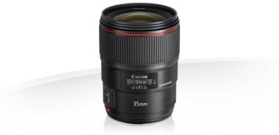 Объектив Сanon EF 35mm f/1.4L II USM 9523B005