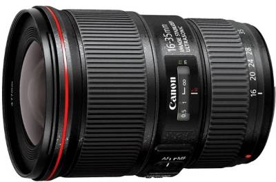 Объектив Canon EF 16-35mm f/4L IS USM 9518B005