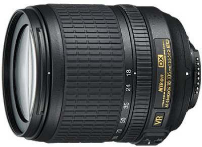 Объектив Nikon 18-105mm f/3.5-5.6G AF-S DX ED VR JAA805DB