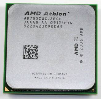 Процессор AMD Athlon X2 7850 Tray AD785ZWCJ2BGH